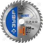 ЗУБР Оптима 250 x 32мм 40Т, диск пильный по дереву