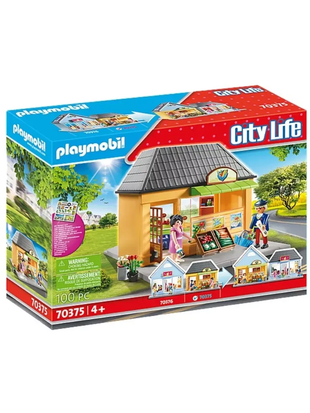 Набор Мой супермаркет Playmobil 70375