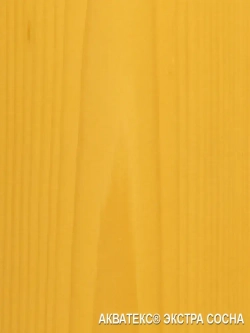 АКВАТЕКС Экстра, 9л, Сосна