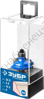 ЗУБР 34,9x15мм, радиус 4.8мм, фреза кромочная калевочная №5