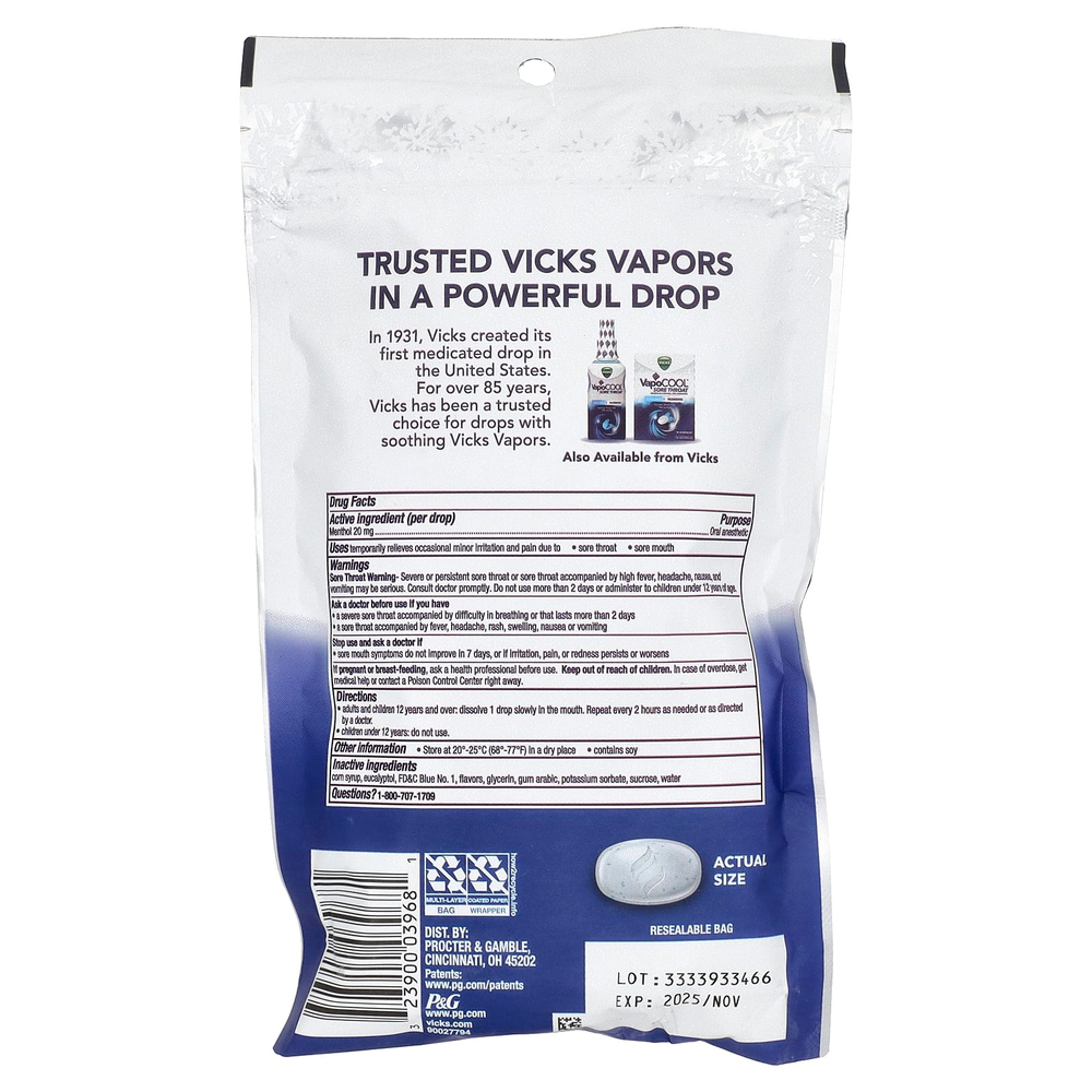 Vicks, VapoCool ™ Severe, максимальная сила действия, Winterfrost, 45 лечебных капель