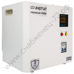 Стабилизаторы напряжения Энергия Premium Light