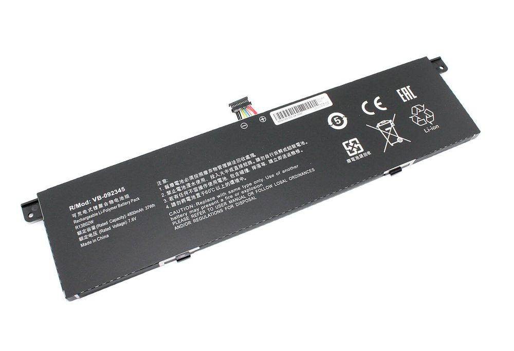 Аккумуляторная батарея для ноутбука Xiaomi Mi Notebook Air 13.3 2018 (R13B02W) 7.6V 4850mAh OEM