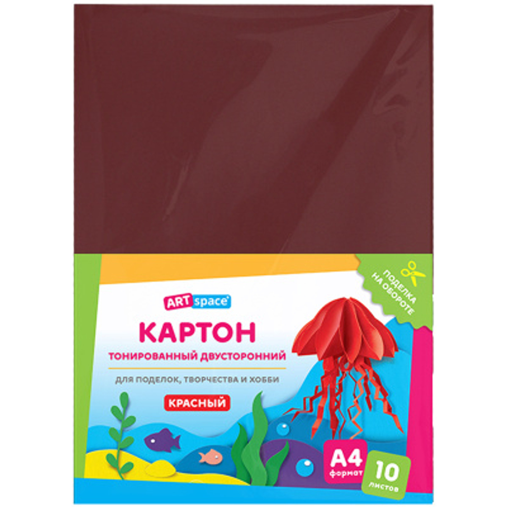Картон цветной А4, ArtSpace, 10л., тонированный, красный, 180г/м2