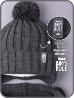 Шапка для мальчика осенняя вязаная и снуд