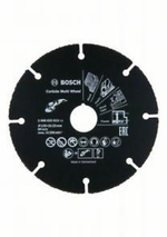 Круг алмазный по дереву 125х22,2 мм BOSCH Carbide Multi Wheel 2608623013