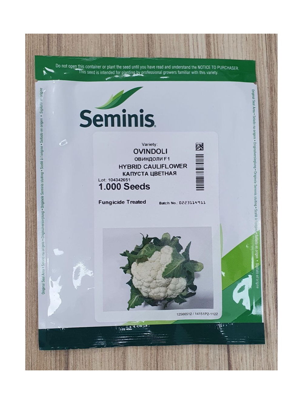 Овиндоли F1 семена капусты цветной (Seminis / Семинис)