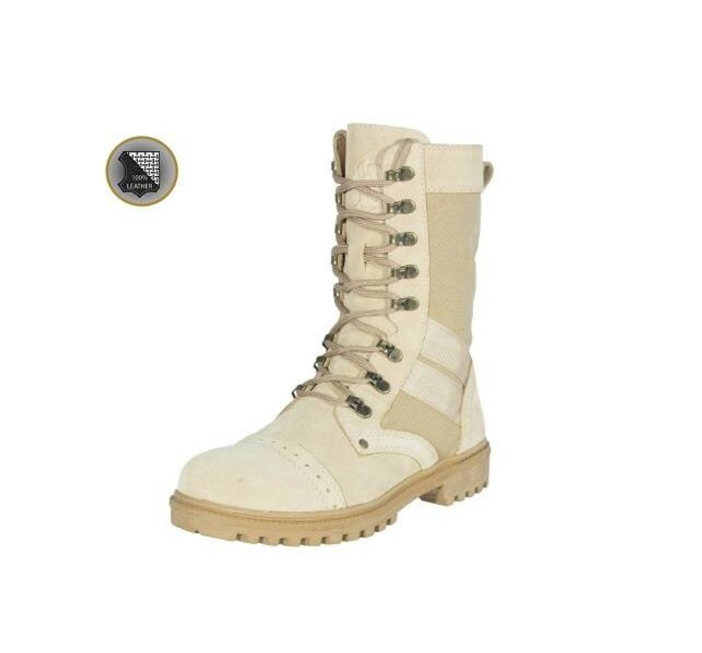 Берцы Бизон Я-30