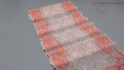 Эластичное кружево, 22 см, флорида и молоко, (Арт: EK-2519), м