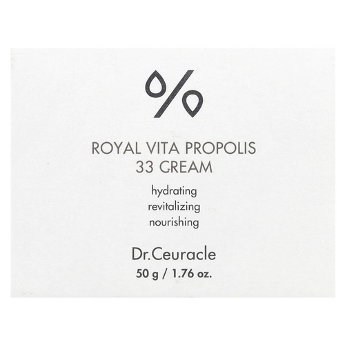 Dr. Ceuracle, Royal Vita, крем с прополисом, 33, 50 г (1,76 унции)