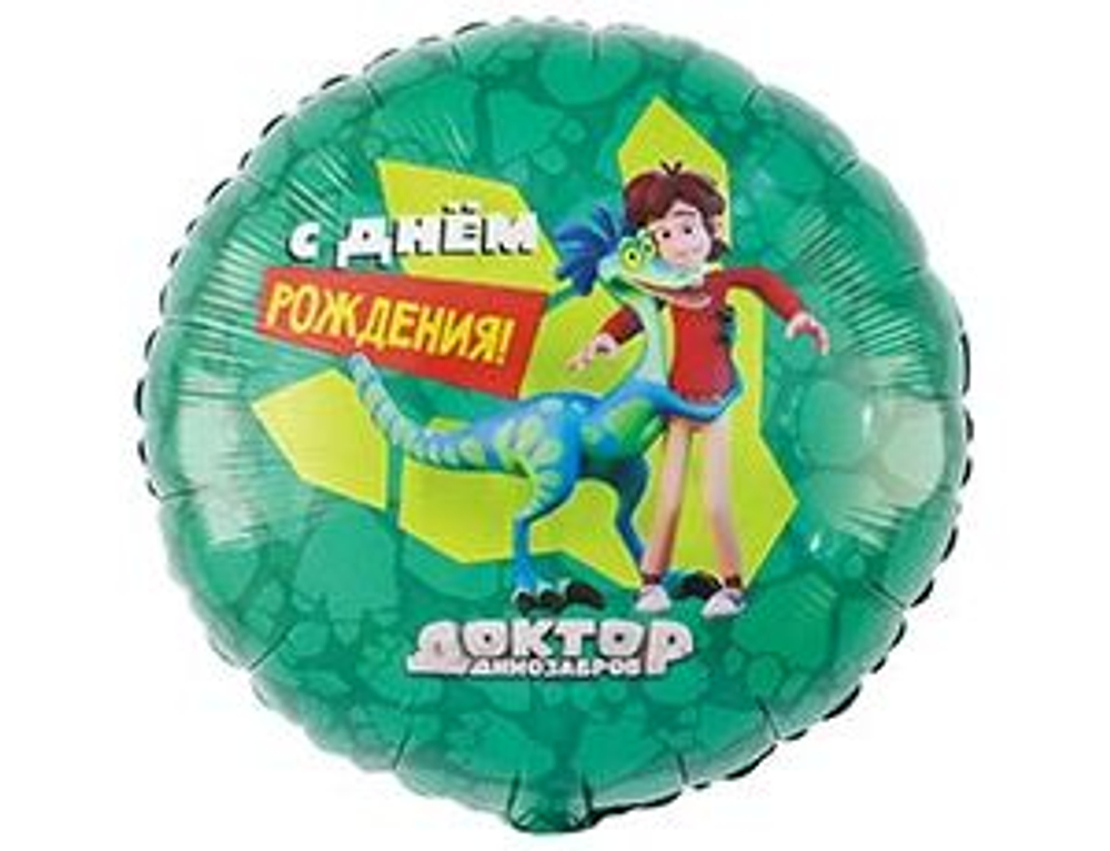 К 18" РУС Доктор Динозавров