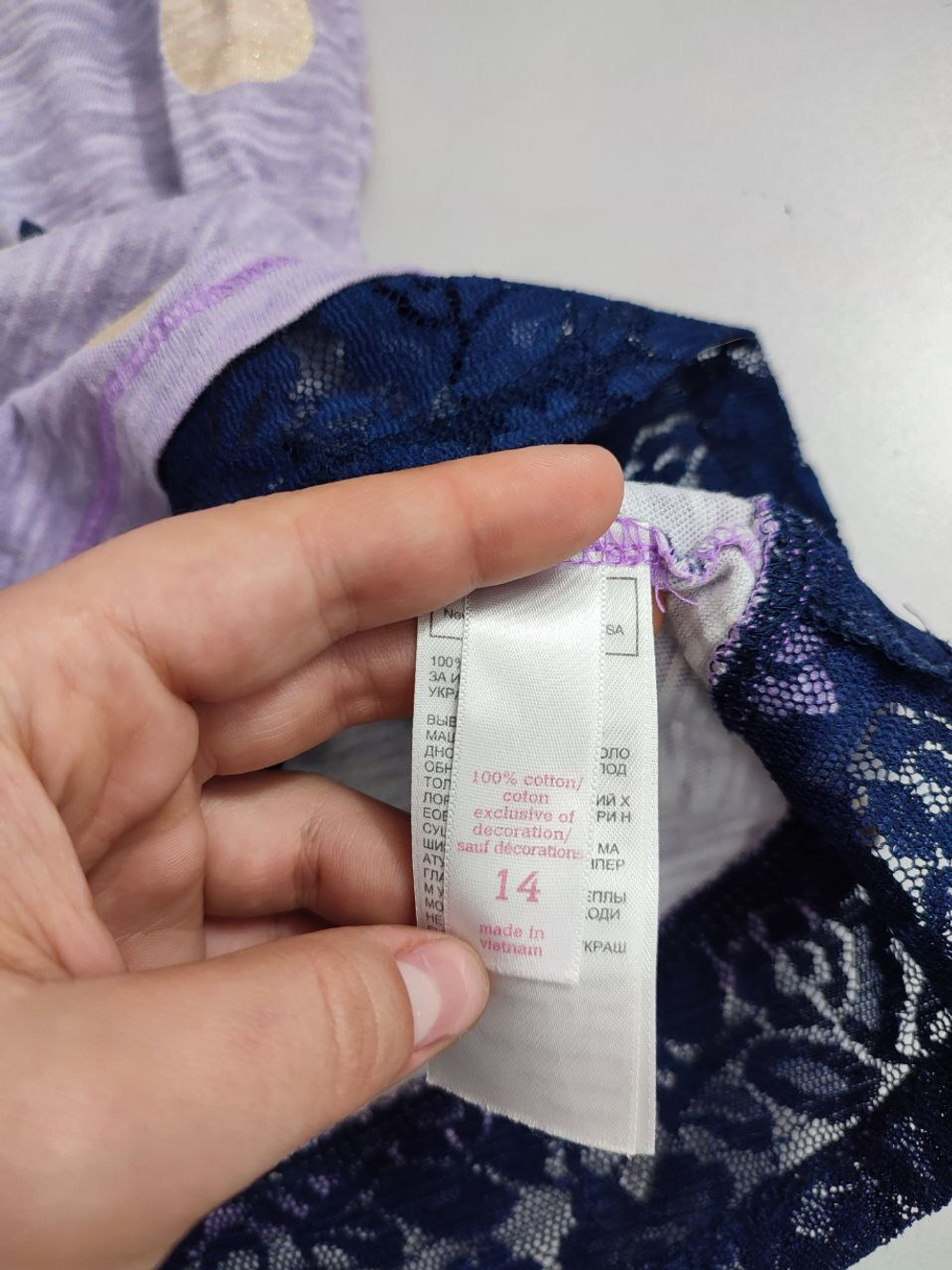 Лонг в горошек лавандовый на 14-15 лет