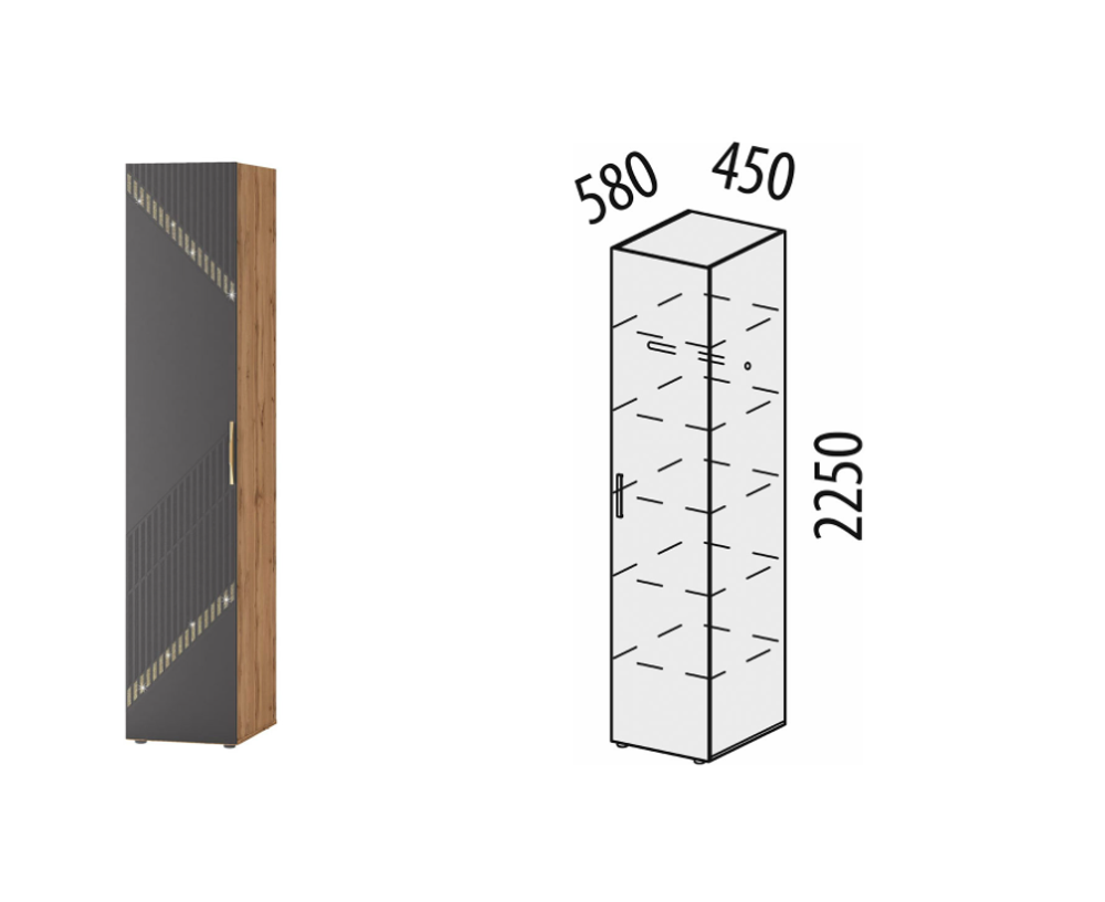 Монако-902 (DaVita) 902.10 Шкаф-пенал