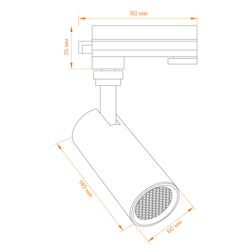 Трековый светильник WOLTA WTL-GU10/01W под лампу GU10 Белый