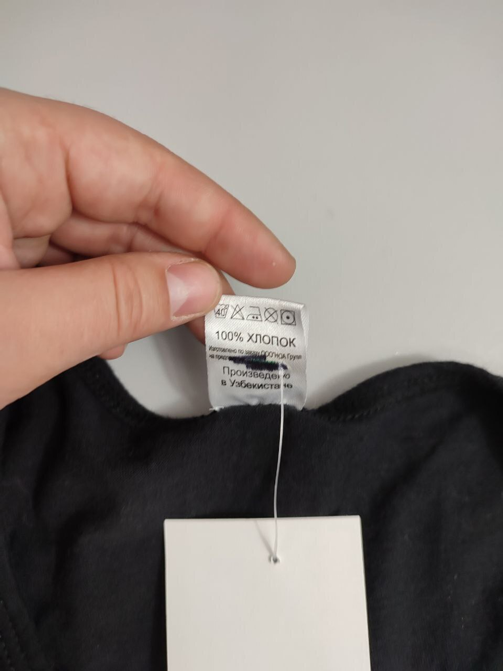 Футболка Noa из хлопка 46 размер