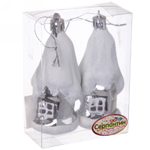 Елочные игрушки «Загадочный домик» 9 см (набор 2 шт), Серебро
