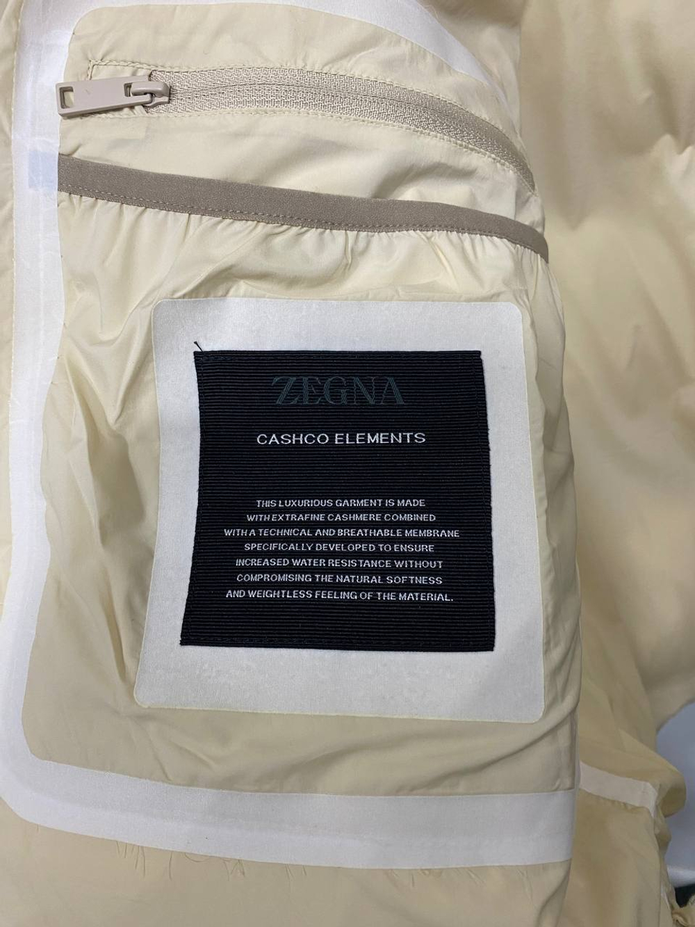 Пуховик Zegna
