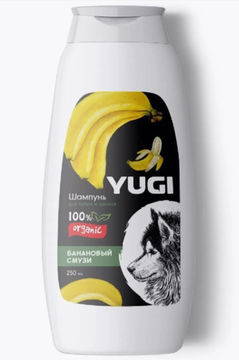 YUGI Шампунь для собак и щенков "Банановый смузи", 250 мл
