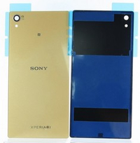 Задняя крышка Sony E6853/E6833 (Z5 Premium/Z5 Premium Dual) Золото