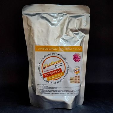 Колбаски Братвурст, 250г тм Мои Консервы