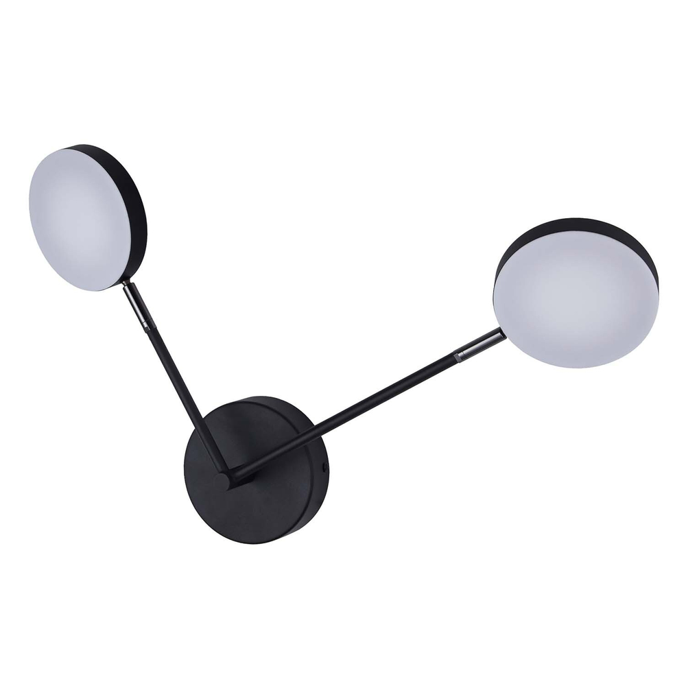 Настенный светодиодный светильник Favourite Vogaro 4631-2W