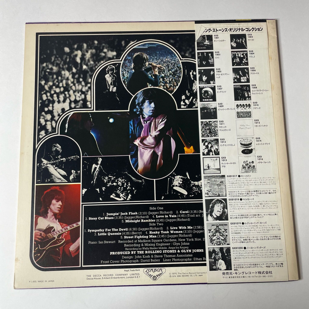 Винтажная виниловая пластинка LP The Rolling Stones In Concert, Get Yer Ya-Ya's Out (Japan 1976) (Obi) Sympathy For The Devil