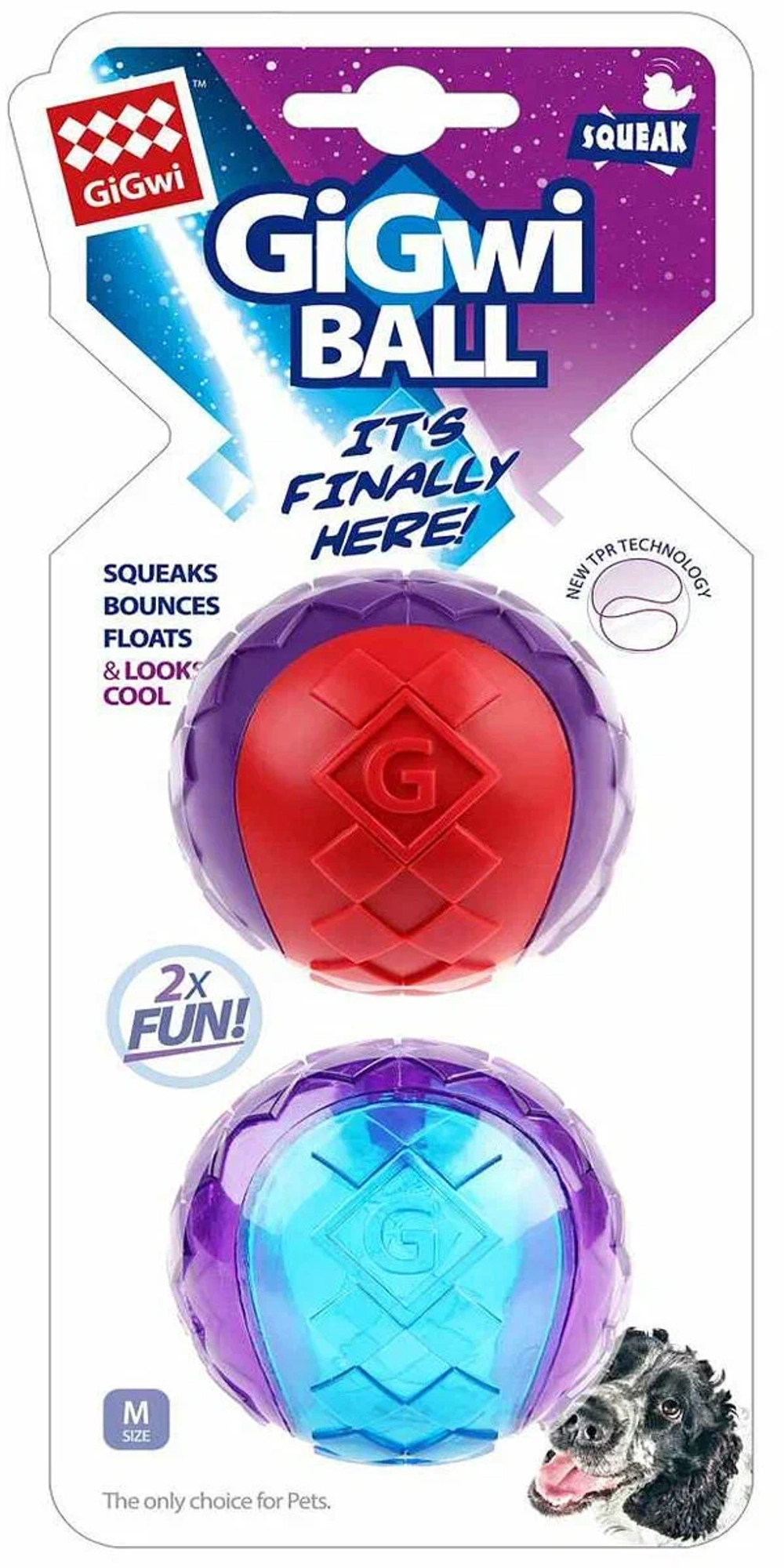 GIGWI Ball Игрушка для собак Два мяча с пищалкой 8 см