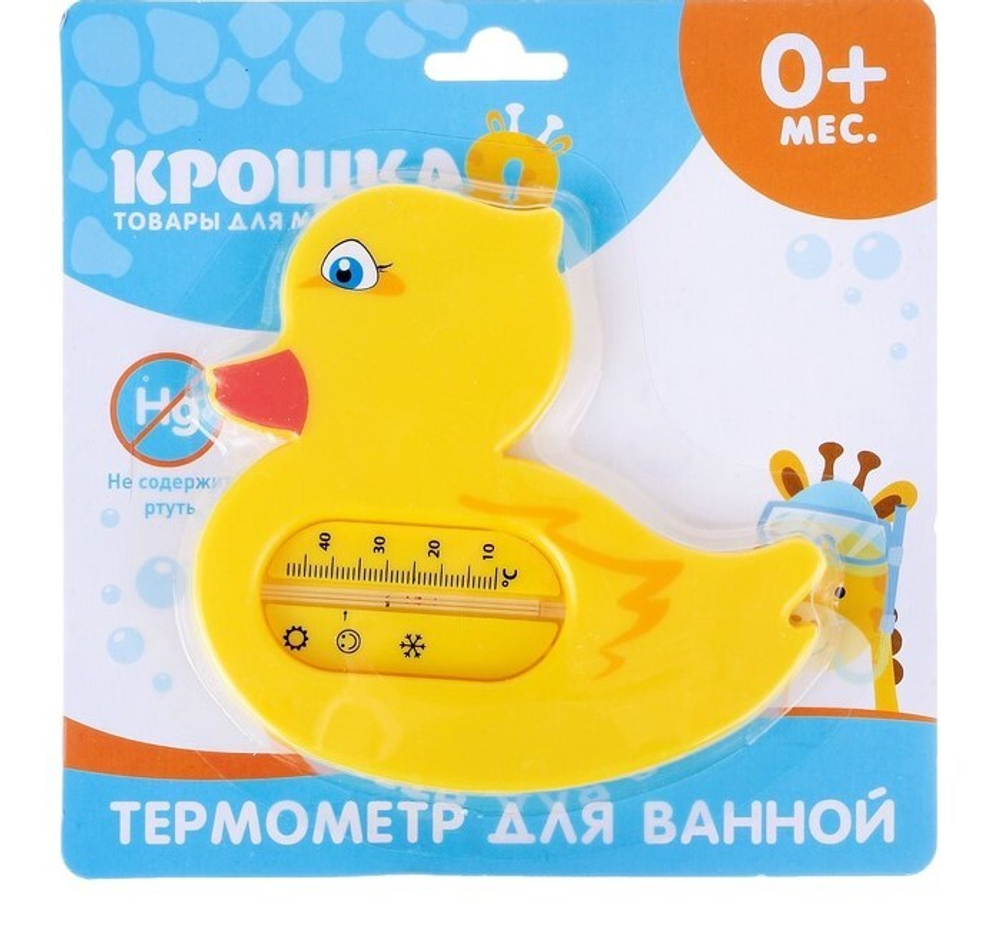 1167080 Термометр для ванной «Уточки»