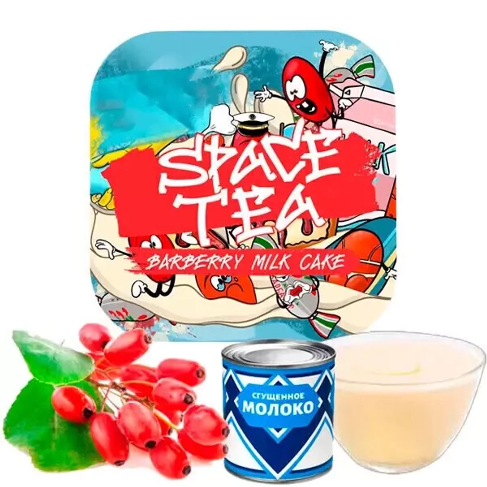 Space Tea - Barberry Milk Cake (100g)