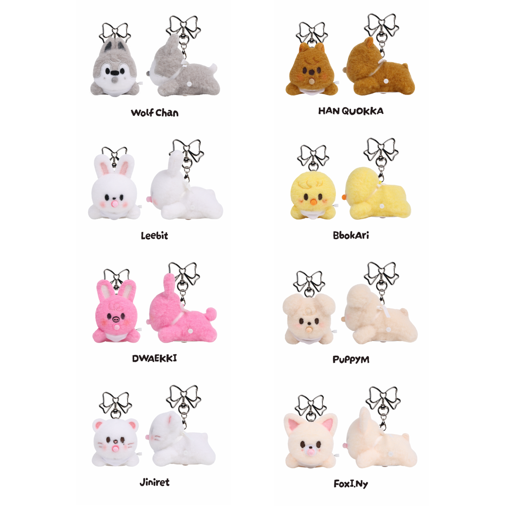 Секретный плюш SKZOO SECRET WIND-UP PLUSH - RUN IT
