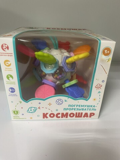 Погремушка-прорезыватель "Космо-шар"