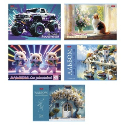 АЛЬБОМ для рисования 24л А4ф на скобе 5 диз.в блоке серия -Ассорти- Выпуск №4