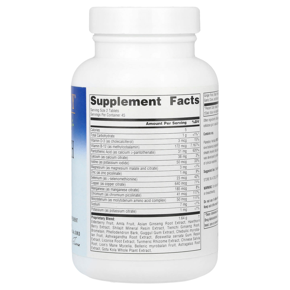 Planetary Herbals, Myelin Sheath Support ™, 90 таблеток