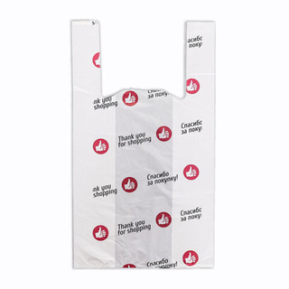 Майка 25+12*45см 11мк "Спасибо за покупку"