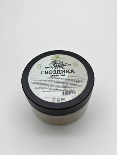 Приправа "Гвоздика молотая" 100 грамм