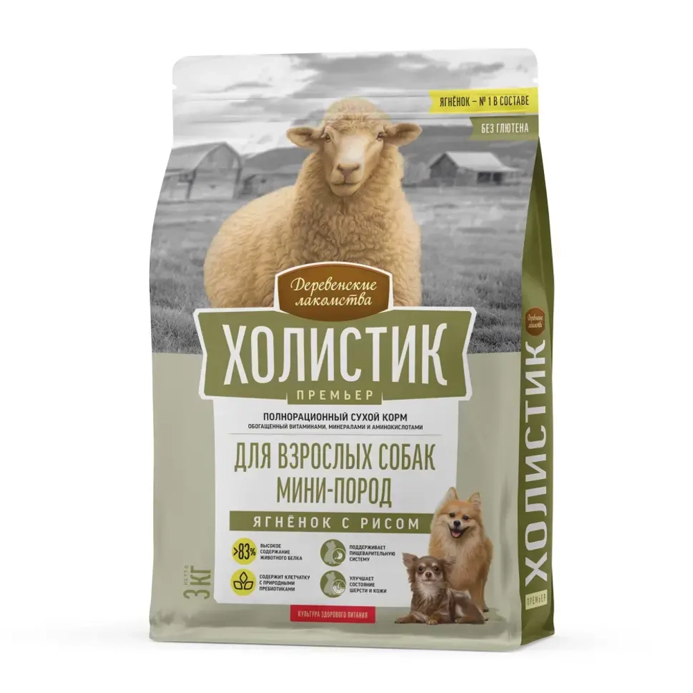 Деревенские лакомства холистик премьер сухой корм для взрослых собак мелких пород с ягненком и рисом - 3 кг