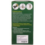 Фонарь туристический, 6 режимов, 1XPE+3COB, аккумуляторная батарея 1200mAh, 7*14.5см, USB 8801