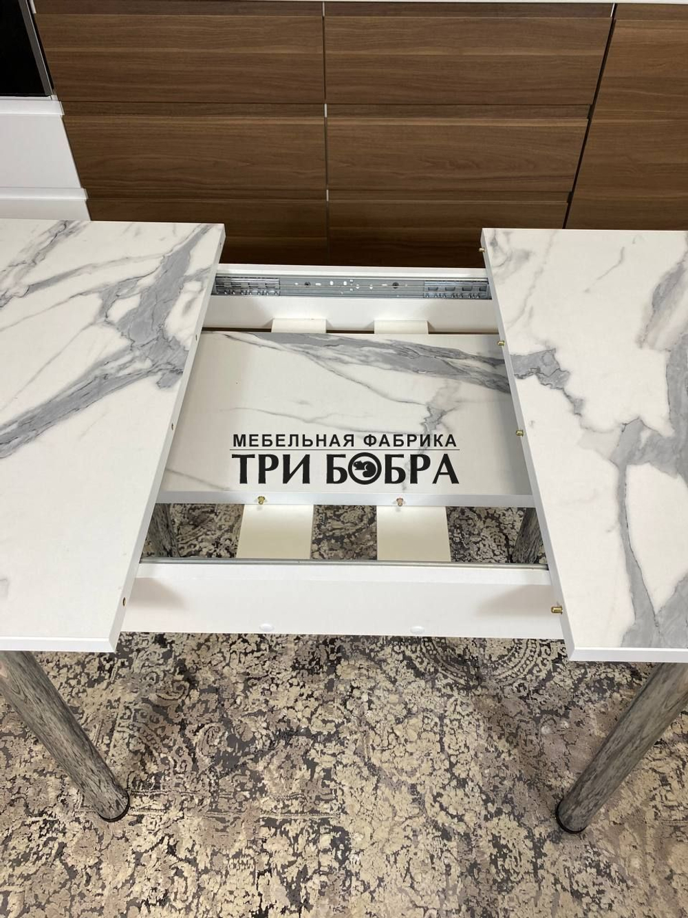 Раздвижной стол "Итальянский Мрамор"