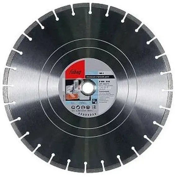 Алмазный отрезной диск по бетону и армированному бетону Fubag BB-I D400 мм / 30-25,4 мм