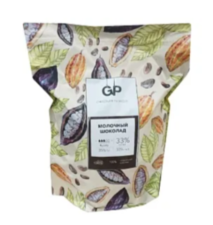 Шоколад молочный 33% GP, 250 гр