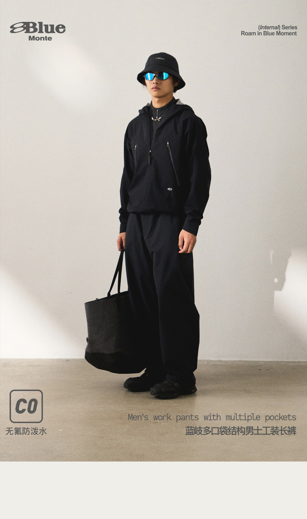 Брюки Nothomme Blue Multi-Pocket Outdoor Sports Casual Wide-Leg Cargo Pants