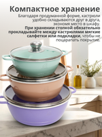 Кастрюли 3 штуки разноцветные