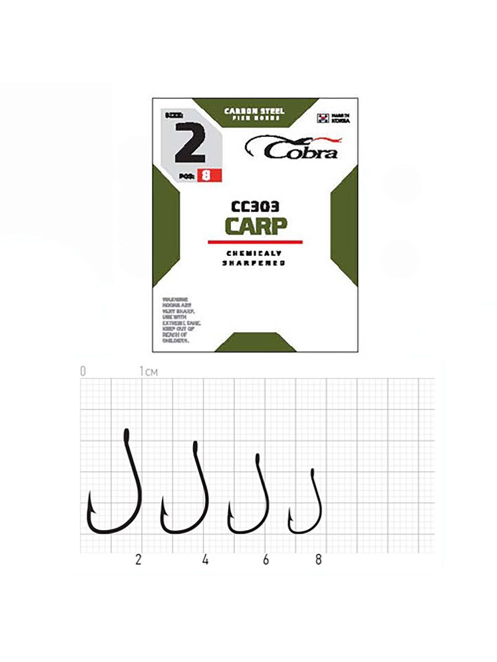 Крючки Cobra CARP HIRASU серии CC303 размер006 (упк.10шт.)