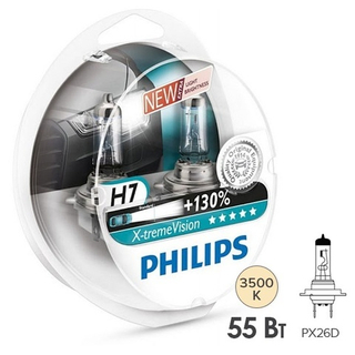Автолампа H7 12V 55W (PX26d) Philips +130% X-treme Vision (кт2шт) P-12972XVS2