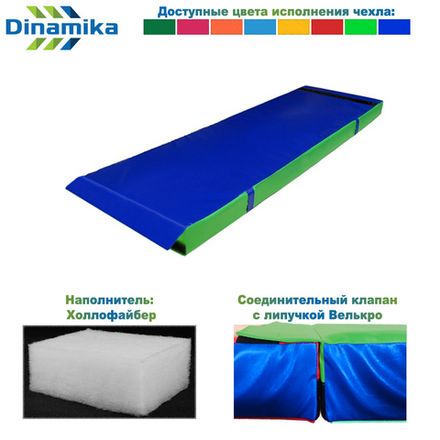 Мат гимнастический 2000х500х100 винилискожа-велькро (холлослеп/холлофайбер)