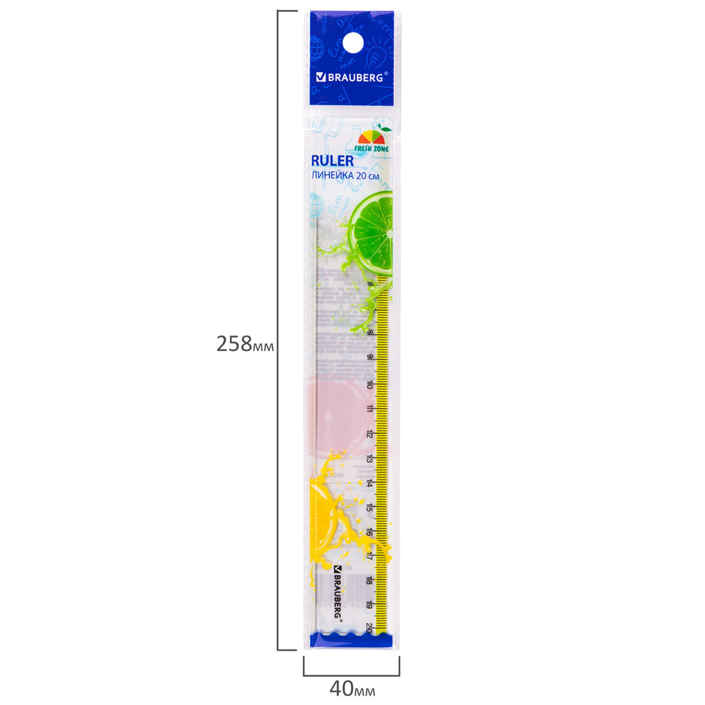 Линейка пластиковая 20 см BRAUBERG "FRESH ZONE" прозрачная с желтой шкалой (36 штук в упаковке)