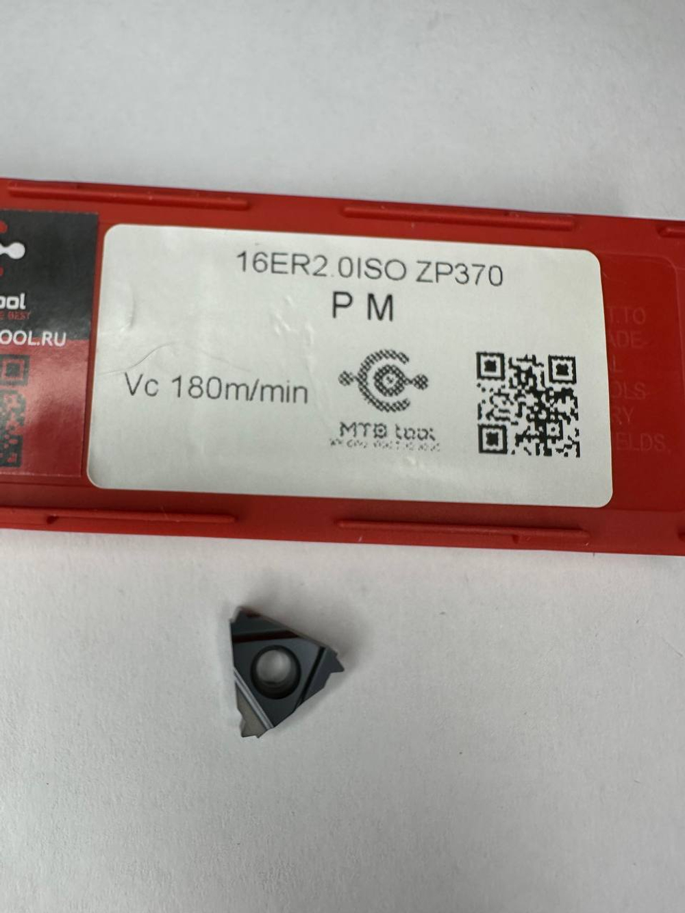 16ER1.5ISO ZP370 пластина резьбовая твердосплавная, метрическая резьба полный профиль 60°