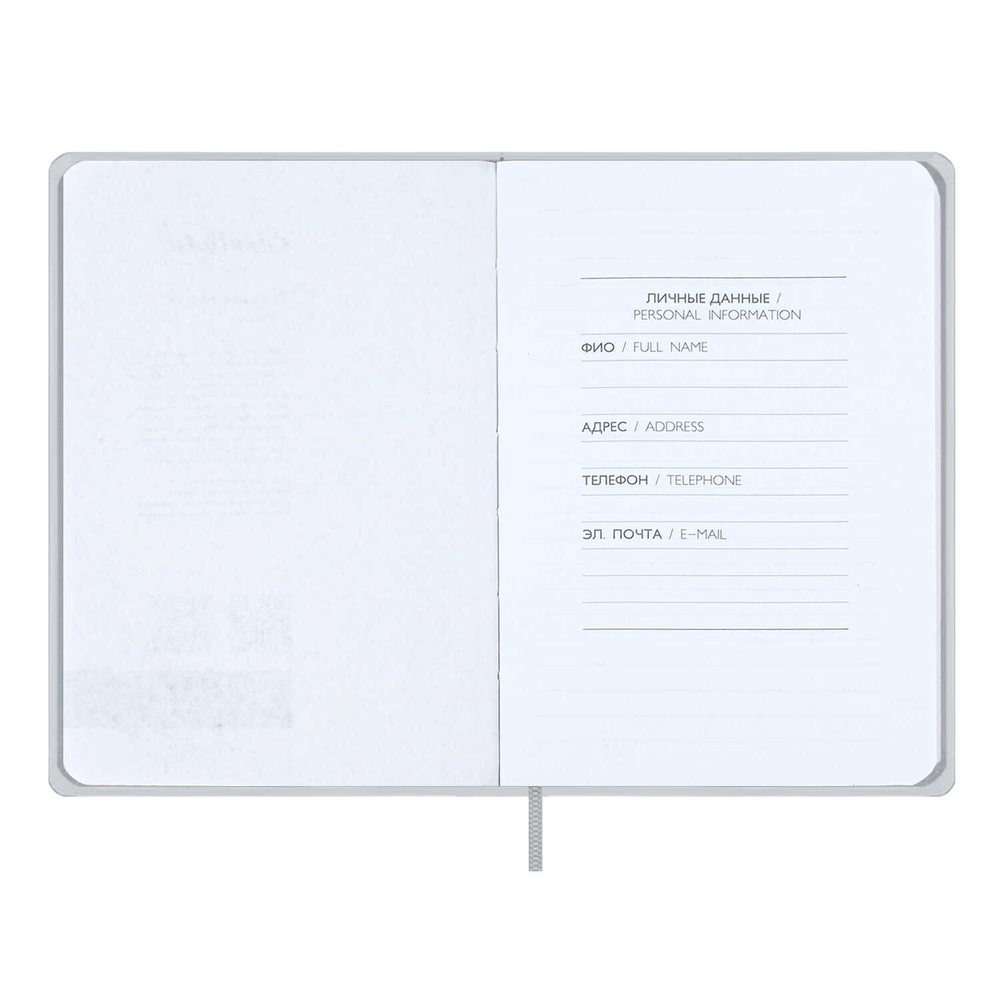 363d0d2a_c1f7_11ef_ba9d_d05099d5d12d_f62a2801_a390_11f0_baba_d05099d5d12d