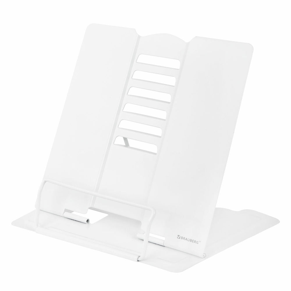 Подставка для книг и учебников BRAUBERG White регулируемый угол наклона металл (2 штуки в упаковке)