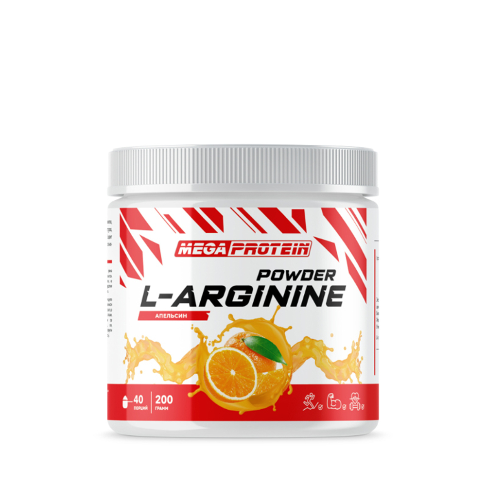 L-Аргинин (MegaProtein)